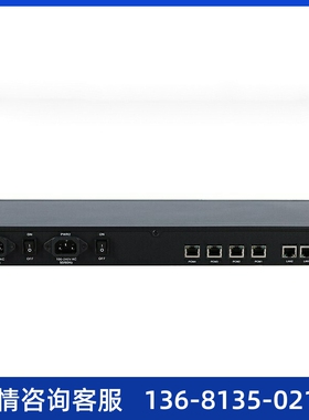 三汇语音网关SMG2030\\/2060\\/2120 1E1\\/2E1\\/4E1 数字中继 S