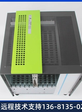 UNIFY 优力飞 OSBiz-X8程控电话交换机  西门子3800数字电话交换