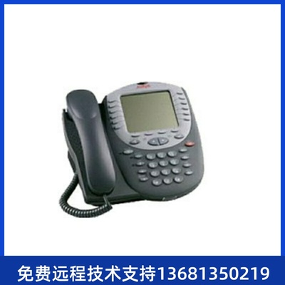 全新Avaya 4621 sw IP话机，现货包邮！
