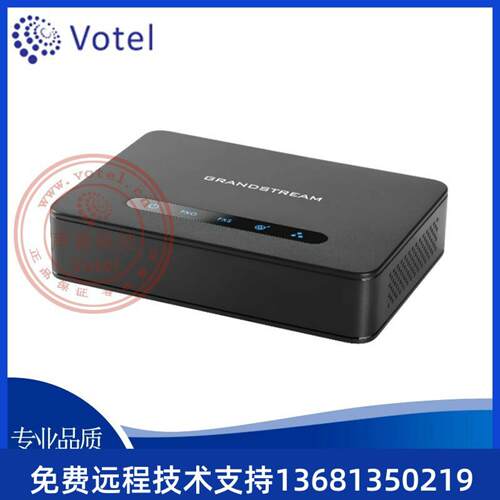 潮流Grandstream HT813 1口FXS&FXO混合网关 ATA SIP语音