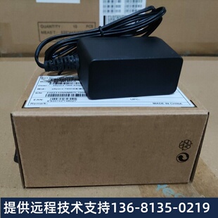 华为eSpace 7920 华为eSpace 7960 话机 电源适配器5V2A