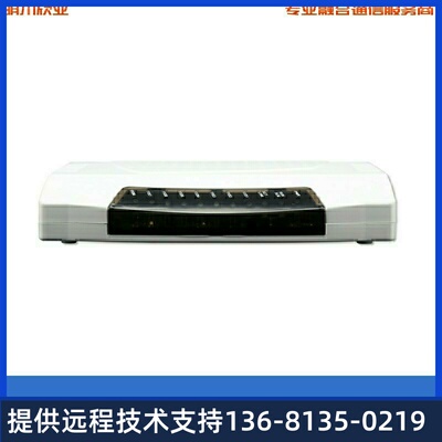 网讯达（VNETPHONE） 三汇模拟语音网关SMG1004B-4O模拟网关全新