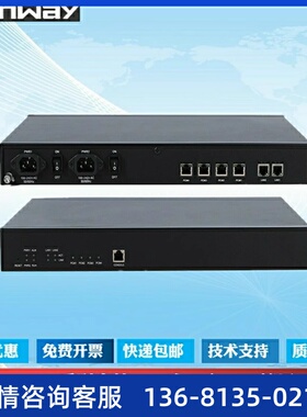 DINSTAR三汇语音网关SMG2030/2060/2120/ 1E1/2E1/4E1 数字中继网