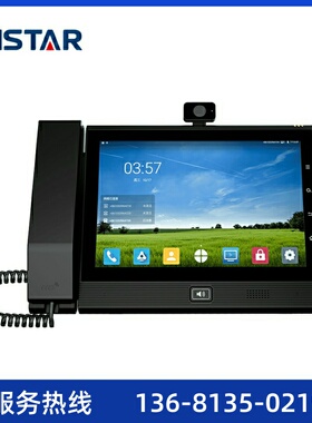 dinstar鼎信通达A810可视ip电话机 视频会议SIP话机 无线wifi电话