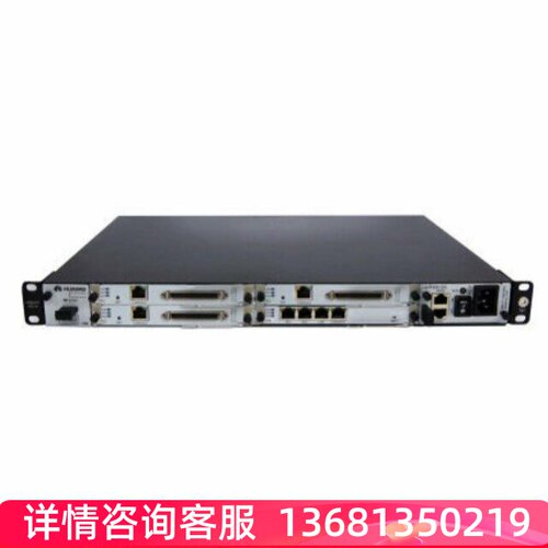 华为eSpace IAD196/ IAD132E(T)/IAD1224 全新现货4850元起