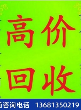 Grandstream潮流网络UCM6208企业级统一通信IPPBX