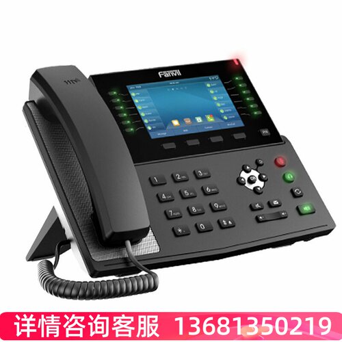 方位IP电话潮流办公SIP话机亿联T19P/T21PE2/T23G/T30/T31P/T33G