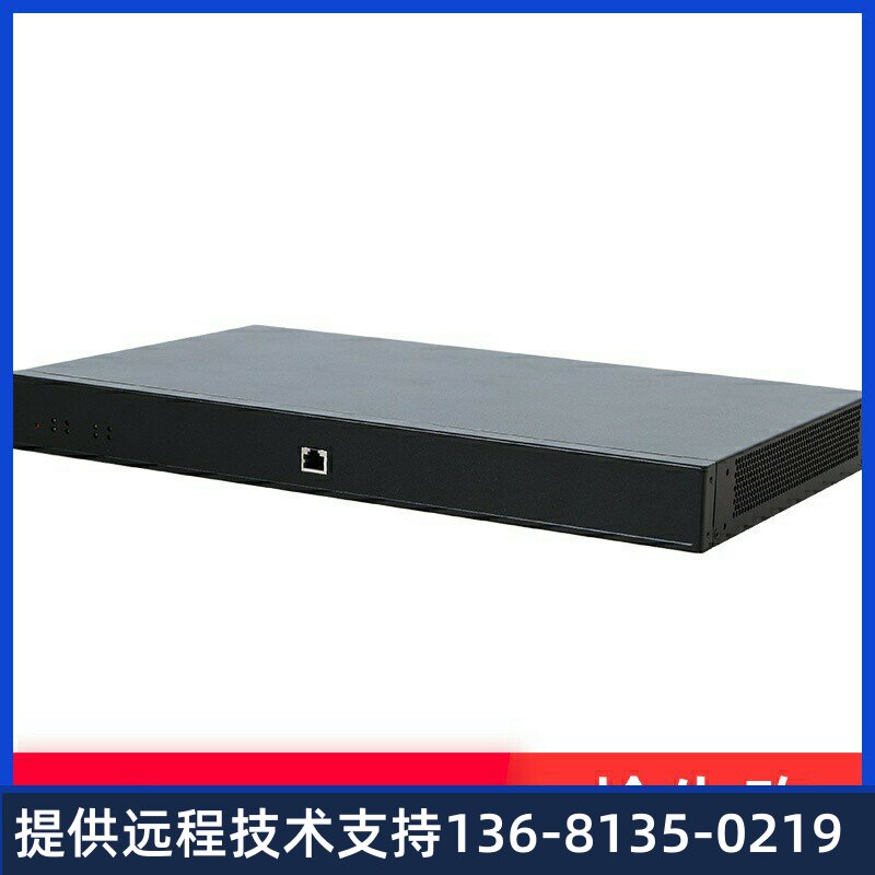高价回收三汇转码网关SBO500/SBO2000提供转码路由号码过滤变换SI