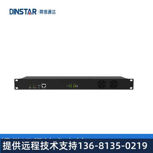DINSTAR鼎信通达MTG1000-1E1数字中继网关支持SS7/PRI/SS1信令30B