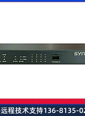 三汇语音网关SMG1004B-4S4口模拟电话网关接出SIP协议VOI