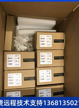 亿联IP电话机高清SIP-T23G