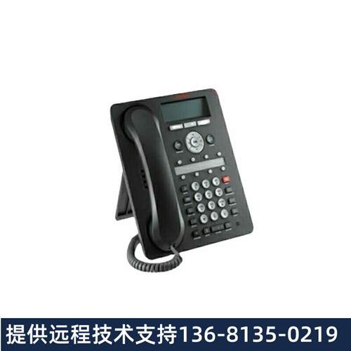AVAYA IP电话机1608I 9608D 9608G数字电话机1403 1408 9504 1408