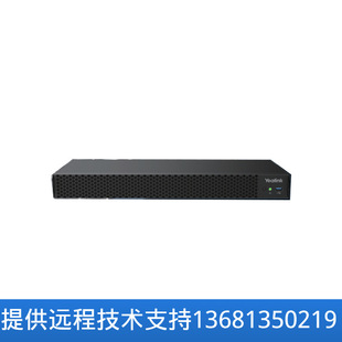 视频会议终端 MeetingEye 500 内容共享; 支持H.323/腾讯会议/亿