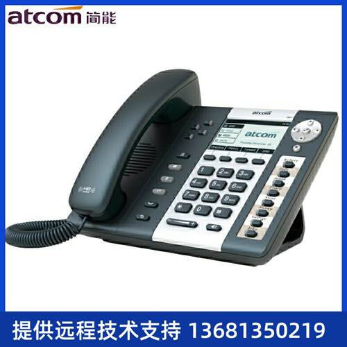 ACTMO简acImo/P012t4电