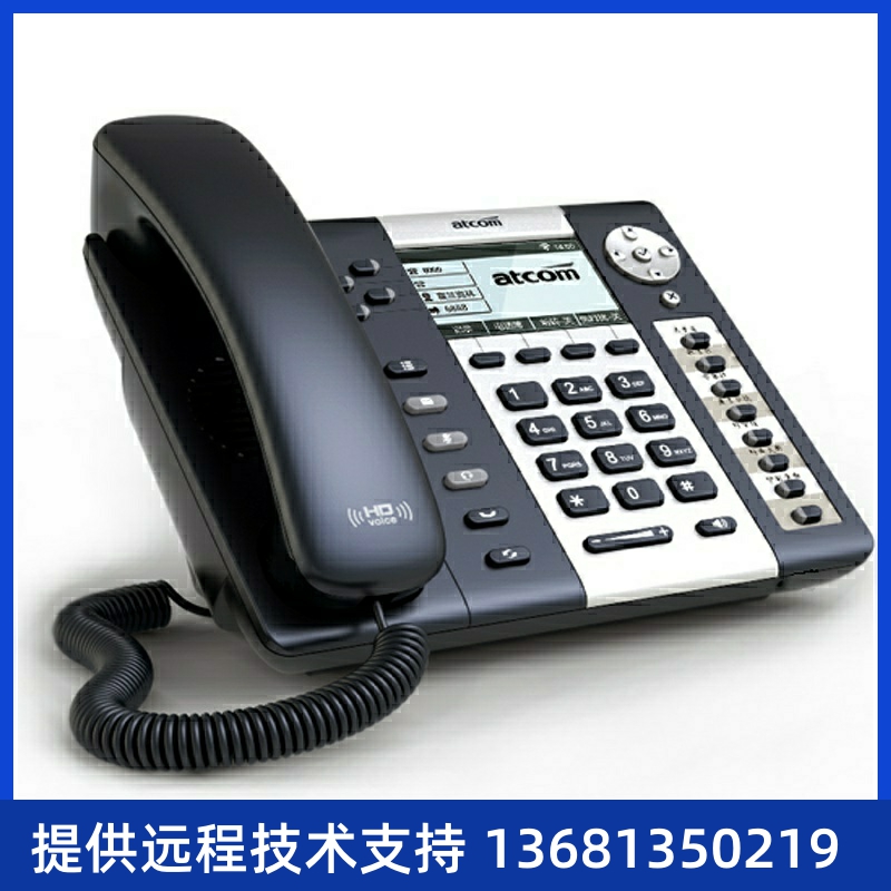 ACTMO简无局持千E兆I支P