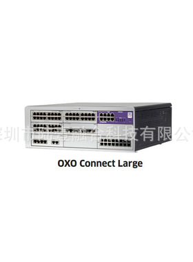 阿尔卡特程控交换机Alcatel OXO OXE Connect 融合通信电话服务器