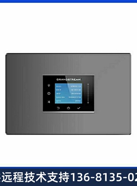 回收潮流Grandstream UCM6301潮流网络新推出音视频融合