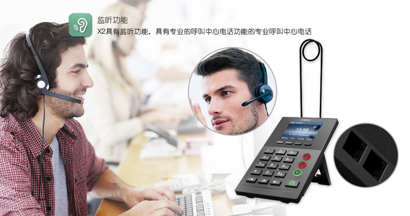 亿景视频会议电话SIP-T58V/T49G网络视频IP电话机CP860/960/920