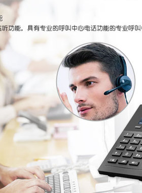 亿景视频会议电话SIP-T58V/T49G网络视频IP电话机CP860/960/920