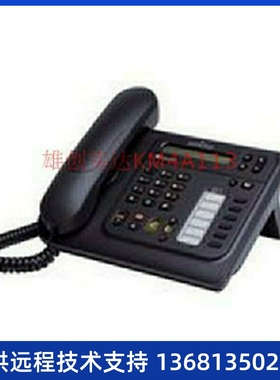 Alcatel 阿尔卡特 4018 IP话机 原装正品 全新未拆封 不
