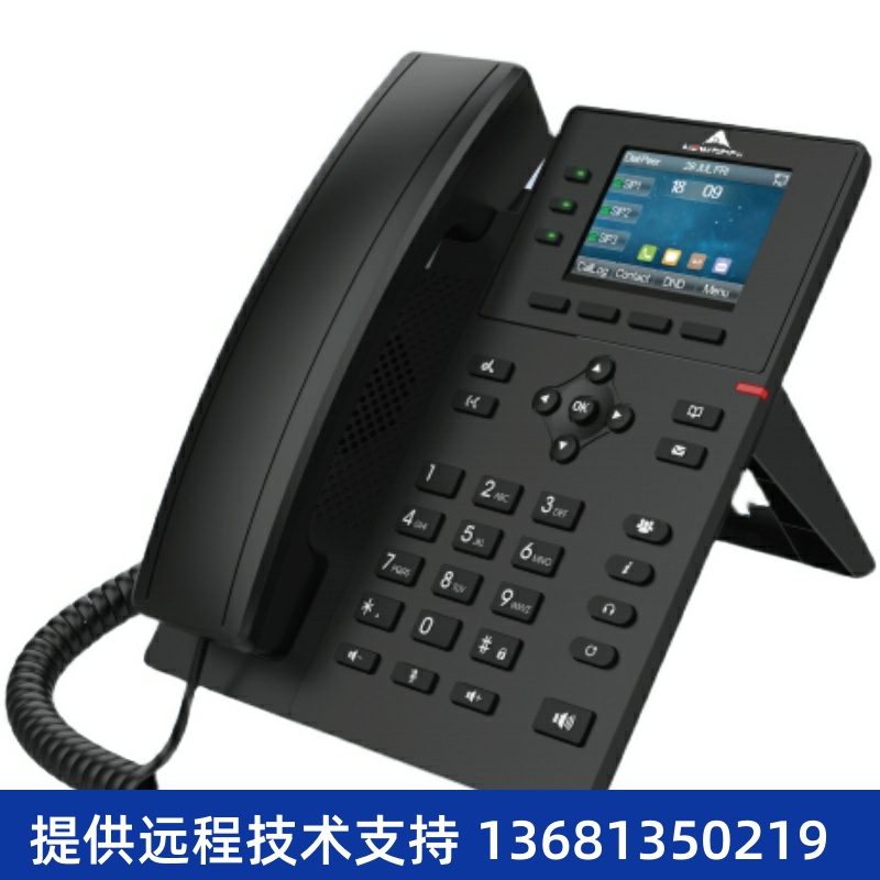 迅时NRP1312G/P-IP话机SIP话机网络电话机IP电话机SIP电话机POE