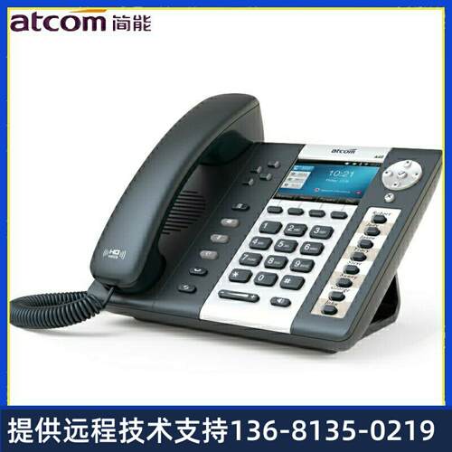 ACTMO简acImo/P012t4电