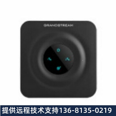 【原装正品】Grandstream电话语音网关HT802 V2/HT702升级版
