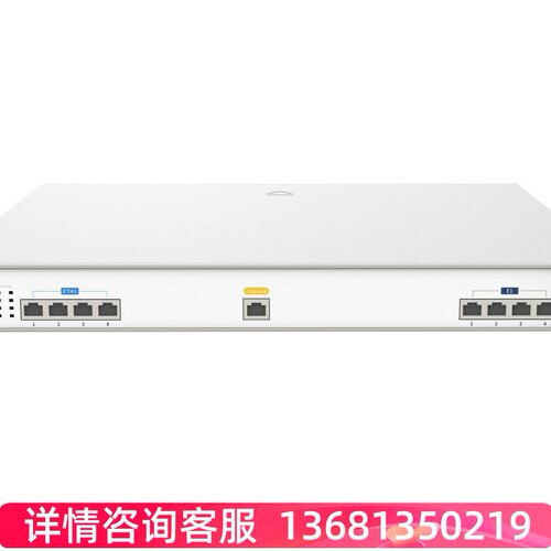 星锐IAD   32路语音网关 星网锐捷语音网关  SVG6032-16S