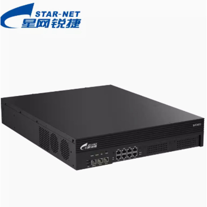 星网锐捷SVC9000 一体式IPPBX主机支持10000容量 电话交换机 SIP