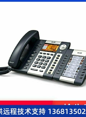 推荐简能atcomA48WAC无线IP办公电话机SIP协议千兆彩屏5GWIFI话机