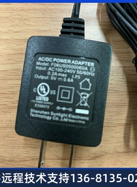 潮流IP话机GXP1610/1615Grandstream SIP电话网络 原装电源适配器