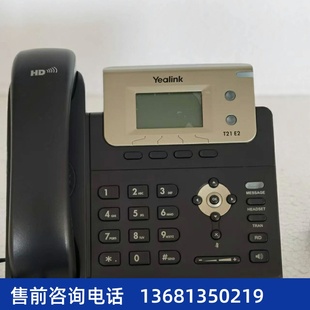 T21E2 T31 T19E2 T30 T23 T23G 亿联网络IP电话机SIP