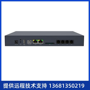 SIP电话 IPPBX集团电话 电话交换机 DINSTAR鼎通达UC200