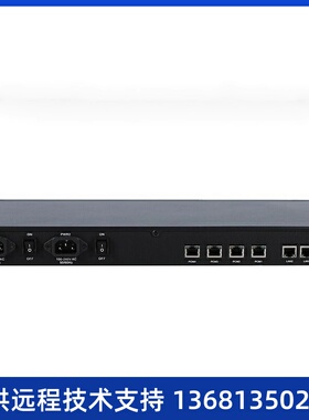 三汇语音网关SMG2030\\/2060\\/2120 1E1\\/2E1\\/4E1 数字中继 S