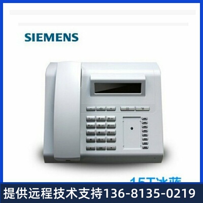子SE门IMN/西aefgh全ino
