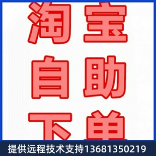 T23P T40P T19P T41P T42 T21P 高价回收高价回收亿联IP电话机SIP