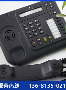 明川欣业 IP电话 阿尔卡特4028 IP办公电话机 局域网话机 H323协