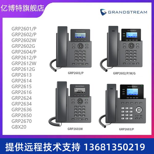 arsdteGmn企持千PR246,