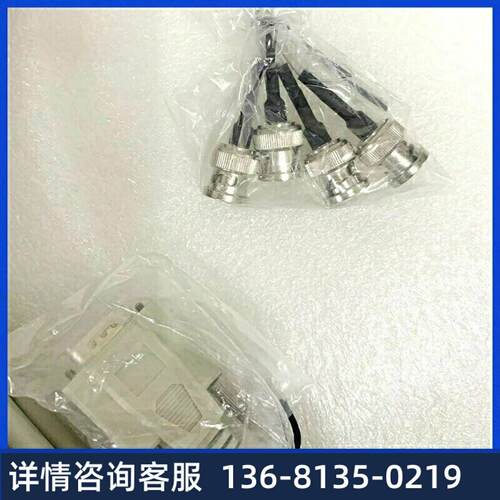 rtehoacE缆继中华数p01S