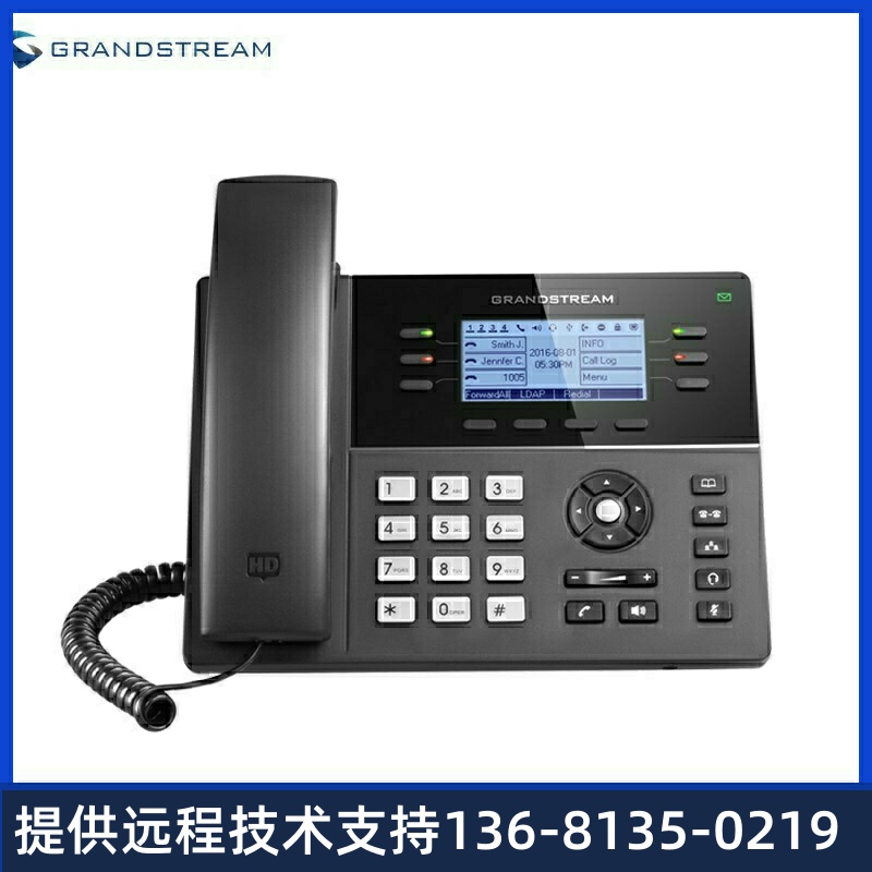 潮流（Grandstream）GXP1760W中高端商务型无线IP电话  SIP电话