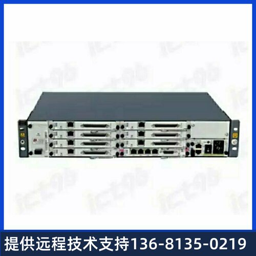 【华为正品】 espace u1981 主机 程控电话交换机 统一通信应用