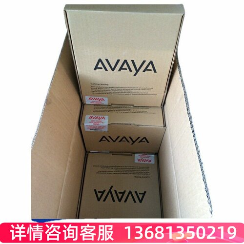 原装Avaya 2410D 数字办公电话机大液晶LCD全新