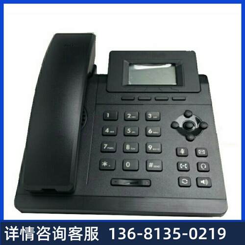 高价回收亿联IP电话机SIP话机21E2/T23G/T30/T31P/T33G/T46网络ip