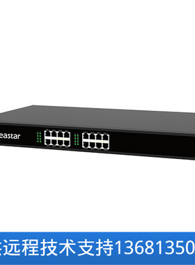 Yeastar TA1600 16-Port Analog  Extension Voice Gateway FXS