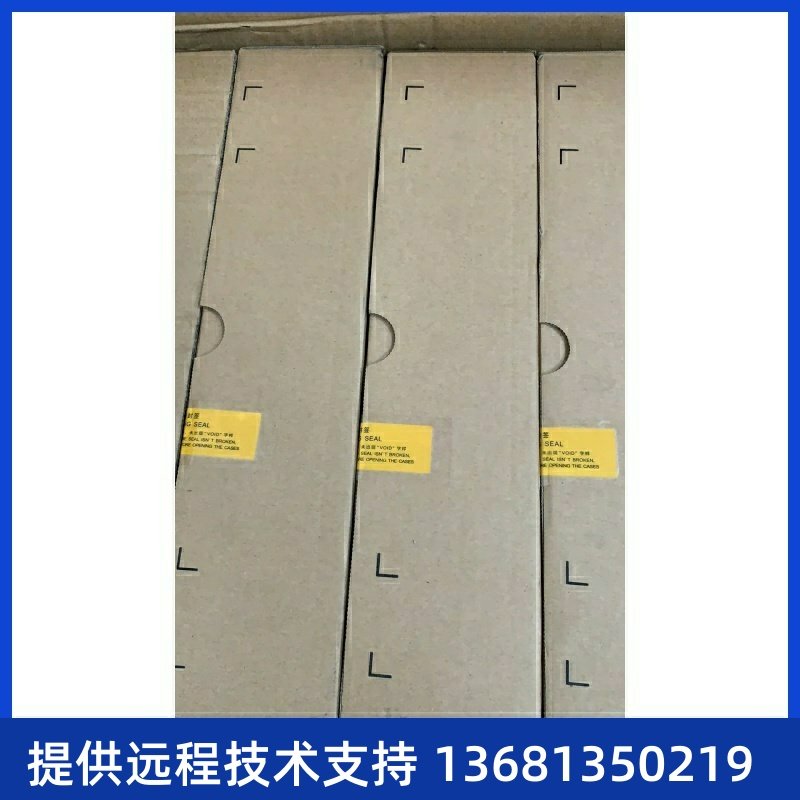 华为华为U1981媒体资源