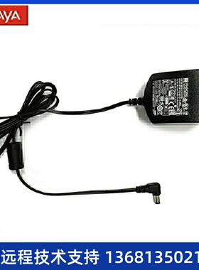 亚美亚Avaya 原厂配件J100/1600 SER CN L6 5V通用电源适用J139 J