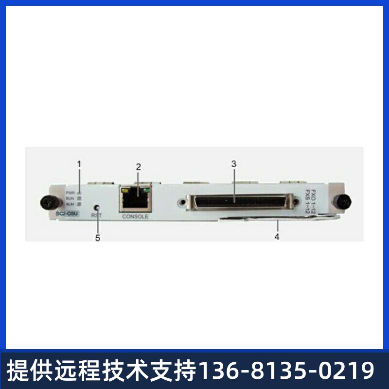 【顺丰包邮】华为ASI板卡  华为网关32FXS模拟用
