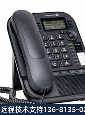 全新原装 Alcatel阿尔卡特8018 商务办公IP电话机8028 8038 8058