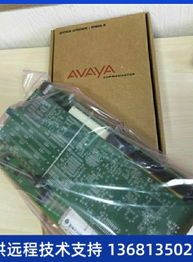Avaya TN801B MAPD V2 LAN Gateway Interface Card
