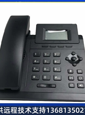 亿联IP话机SIP-T19PE2/T23GSIP-T30SIP-T30PSIP-T31 SIP-T33G